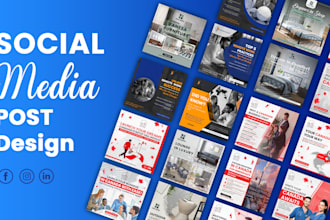 design posts and ads for facebook, instagram, and linkedin