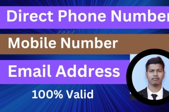 get direct phone number, personal mobile number for the targeted person