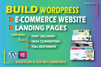 design a professional ecommerce website with elementor pro