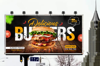 design billboard, banner ads, signage, backdrops, yard sign and food banners