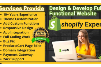 design develop full shopify website do custom coding fix bug
