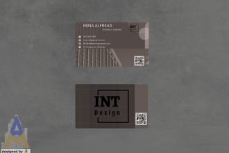 design your special business card and stationary branding