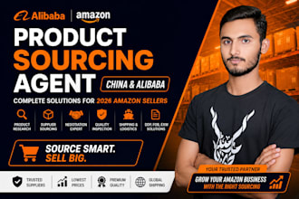 do amazon product sourcing agent china and alibaba sourcing