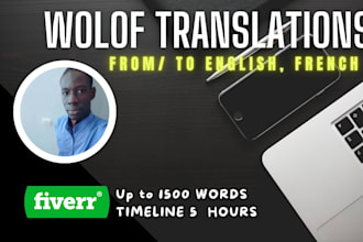 translate any document in wolof to english and french