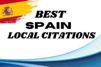 do spain authority web directory for local SEO