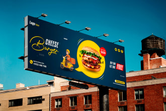 design billboard, vinyl banner, yard sign, hoarding, street signs, backdrops