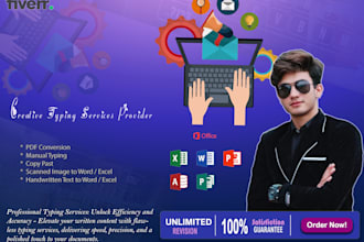 do highly manual typing work for your business