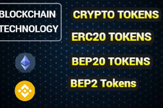 create your bep20, erc20, and bep2 tokens on ethereum and binance smart chain