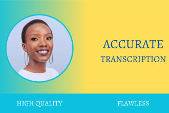 accurately transcribe audio files to text