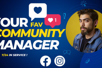 be your community manager