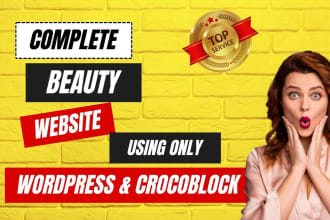 design beauty salon, hair extensions, spa, cosmetic websites