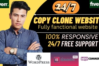 create, copy clone website in wordpress using elementor