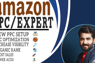 be your amazon PPC expert, amazon PPC campaign and amazon advertising manager
