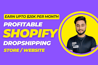 design, redesign, revamp or clone shopify website or dropshipping shopify store