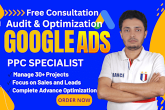 audit and optimize your google ads campaign for maximum ROI