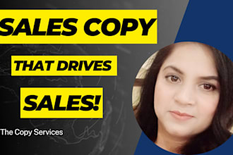 do sales copy and landing page copywriting