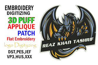 embroidery digitizing, 3d puff, convert to dst, jef, pes, in 1hr