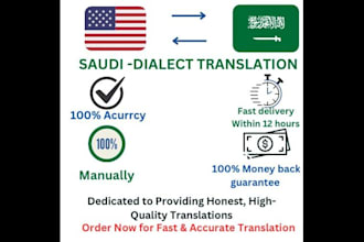 expert translation in saudi arabic culturally accurate