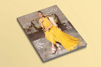 clothing catalogue, minimal apparel catalogue