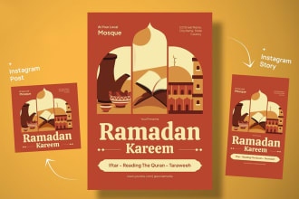 do islamic flyer, poster or brochure design