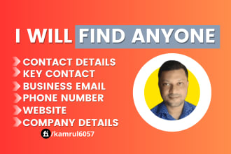 find anyone contact details key contact phone number emails and company details