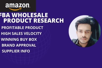 do amazon fba wholesale product research with brand approval