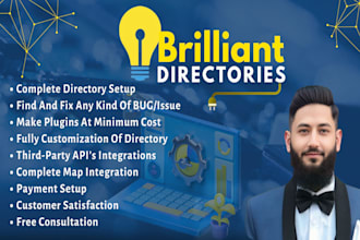 design and customize brilliant directories