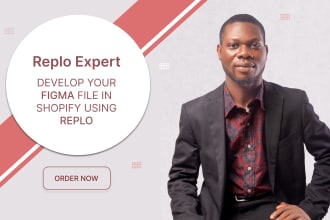 convert your figma to shopify pages in replo