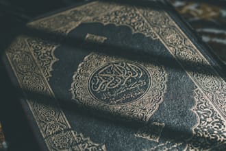 be your online quran and arabic islamic books tutor