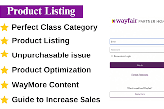 wayfair bulk item listing, product optimization, waymore content