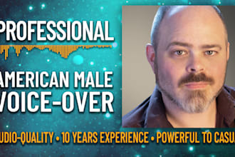 record a professional american english male voice over, no ai