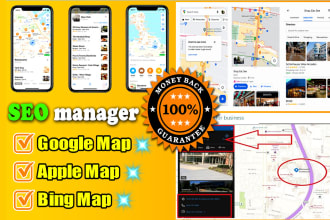 manage your business on google maps, apple maps, bing maps