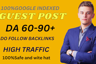 do high da guest post on da 70 high dr guest post do follow guest