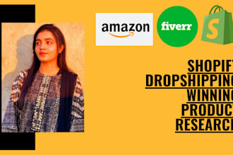 find shopify dropshipping winning product research or hunting pl