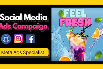 design engaging ads campaign