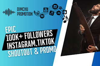 do a shoutout and promotion on my instagram and tiktok with 450k followers
