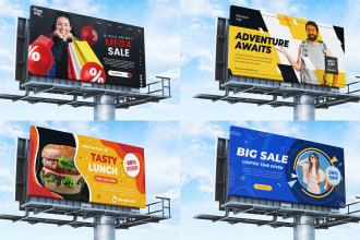 do premium quality billboard, yard sign, signboard, banner and signage design