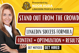 optimize and rewrite your linkedin profile to attract top recruiters