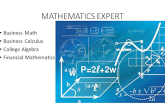 assist you in college algebra, business math and calculus