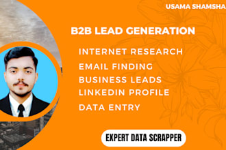 do b2b lead generation and build prospect email list