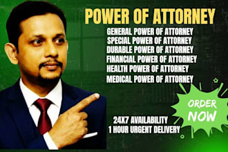 gig
