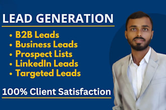 do prospect email lists and b2b lead generation on linkedin leads