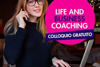 increase your personal and professional growth