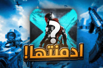 make amazing youtube thumbnails