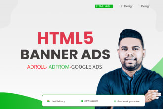 create adroll, adform, google ads, iab xandr ads HTML5 ads