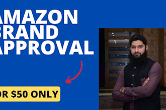 provide amazon fba brand approval for pl
