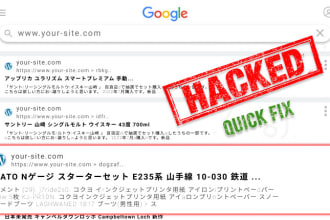 fix hacked wordpress website, remove malware, and SEO spam