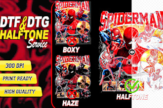 turn your design into print ready halftone for dtf and dtg