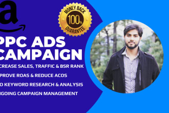 do amazon PPC campaign, amazon PPC ads sponsored campaigns, PPC management