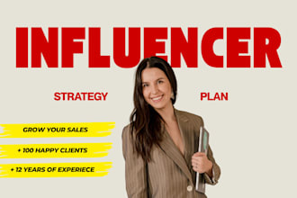 develop your influencer strategy to grow your brand